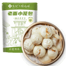 悦味纪 小笼包 800g、约30只