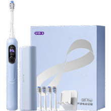 Saky/舒客 G5 pro 爱即永恒礼盒 电动牙刷 冰川蓝