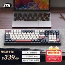 SKN 青龙4.0 三模机械键盘 电 TTC烈焰红轴V2 RGB299.1元
