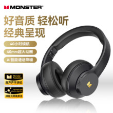 monster/魔声 Mission 100 蓝牙耳机 降噪头戴式 游戏音乐运动 黑色