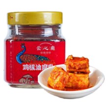 首购：云之南 鸡枞油腐乳180g2.95元包邮（需试用）