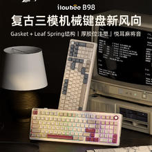 艾卢比 ilovbee B98客制化机械键盘胶坨坨麻将音金属旋钮三模98键RGB热插拔gasket 蜂羽(凯华熙兰轴)QMK 三模186.15元