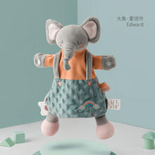 嫚熙 婴儿安抚玩偶安抚巾