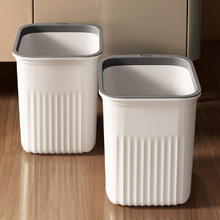 牧冬 垃圾桶家用大号容量 13L4.9元