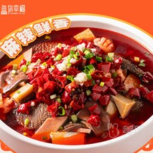 4折吃！美团外卖/到店 川香毛血旺+米饭套餐兑换券·1张