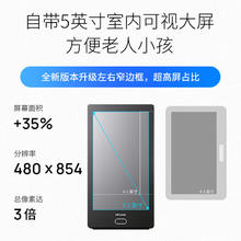 TP-LINK 智能电子猫眼摄像头可视门铃带显示屏339.15元