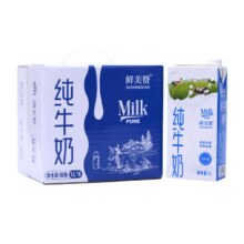 限地区：鲜美赞全脂纯牛奶1L×6盒24.88元+5元返卡+422淘金币（需领券）