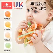 科巢 曼哈顿手抓球婴儿硅胶可咬牙胶宝宝玩具0一6月婴磨牙棒0一1岁券后23.65元