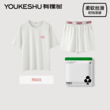 20点开始：youkeshu 有棵树 女士睡衣 夏款冰丝套装纯色印花短袖家居服 海盐白
