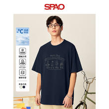 SPAO 韩国同款情侣上衣 冰丝速干透气短袖 2件任选！29.5元（需买2件，需用券）