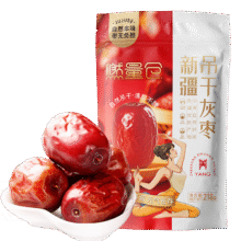 美果环旅 TRAWEL NUTS新疆特产一级灰枣218g红枣  免洗即食大枣煲汤煮粥 蜜饯果干零食1.99元