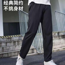 迪卡侬 男士直筒休闲裤