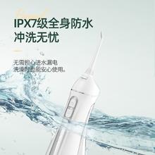 博皓 电动冲牙器 F27Pro F27晶莹透-200ml水箱券后104元