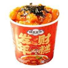 阿宽 发财年糕方便速食 86g*3杯1.9元（需领券）