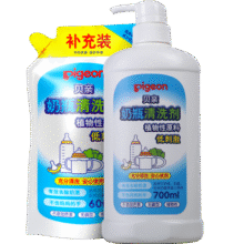 贝亲（Pigeon）餐具清洗剂 洗奶嘴果蔬水杯餐具玩具 套装 600ml+700ml PL15676.2元 (月销1w+)