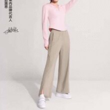原纱防晒！Bananain 蕉内 凉皮305Cool UFP100+女士凉感防晒透气显瘦阔腿裤￥89.00 9.0折