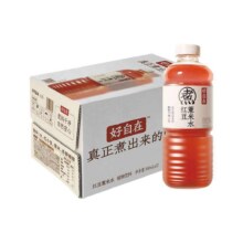 元气森林好自在 红豆薏米水 元气自在水 无糖饮料整箱装 大包装饮品 900ml 红豆薏米 900ml*12瓶56.16元（需领券）