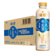 需首购、PLUS会员: 统一希蒂大红袍牛乳茶450ml*15瓶整箱奶茶（新老包装随机发货）37.5元（需领券）(部分地区有货)
