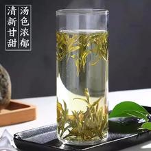 去商家购买 中华老字号!徽六 二级黄山毛峰袋装30g