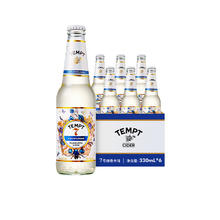 88VIP会员：诱惑 TEMPT 7号接骨木味微醺西打果酒330ml*6瓶（再赠3瓶）