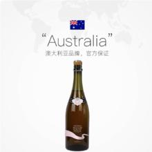 桑达拉 SANDARA 伯爵无醇起泡酒葡萄酒750ml券后36.76元