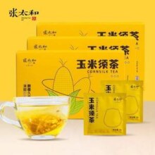 张太和 玉米须茶120g*3盒39.9元包邮