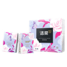 洁柔手帕纸秘境玫瑰香4层7片12包迷你小包纸外出可带便携装餐巾纸6.9元