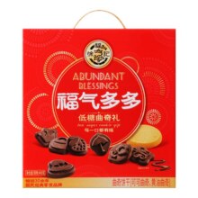 徐福记福气多多曲奇饼干礼盒460g