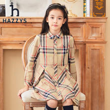 HAZZYS 女童简约亲肤长袖格子连衣裙券后234元