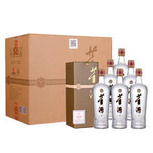 董酒 老贵董 54%vol 董香型白酒 500ml*6瓶 整箱装券后429元