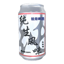锐青 纯生风味啤酒 320mL1元包邮
