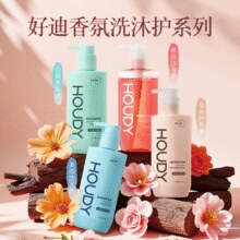 老国货之光！好迪 香氛去屑/柔顺洗发水/护发素 330ml￥9.97 0.5折
