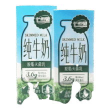 七点见纯牛奶3.6g脱脂牛奶12盒整箱200ml减脂健身 200ml*12只27.9元 (每满300减30,满39减10,月销1w+)