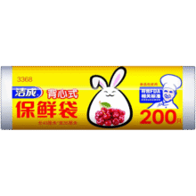 洁成 保鲜膜点断式家用冰箱微波炉耐高温保鲜薄膜 点断式30cm*30m*2卷可撕200张11.9元