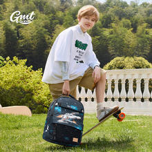 Gmt for kids Trend Original系列 超轻护脊儿童书包 22L 1-4年级 星际战机券后548元