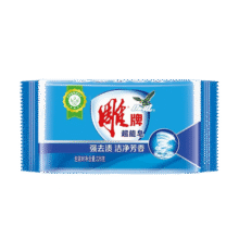 雕牌超能皂226g深层去渍肥皂洗衣皂洁净芳香强效去污 超能皂226g*8块