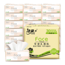 洁柔 粉FACE抽纸3层100抽*30包74.8元（合37.4元/件）
