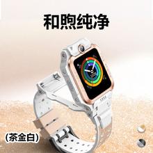 小天才 儿童电话手表Z6Pro少年版茶金白防水GPS定位移动联通电信4G视频拍照双摄男女表849.15元