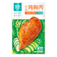 优形（ishape）低温 即食沙拉鸡胸肉 低脂高蛋白轻食主食健身代餐零食鸡排 【店长推荐3奥尔良+2烧烤】*500g