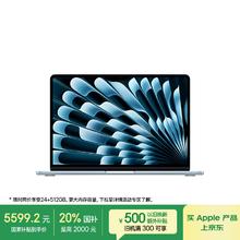 苹果 Apple AI笔记本/2025款MacBook Air13英寸M4 (10+8核) 16G 256G天蓝色电脑MC6T4CH/A5571.21元