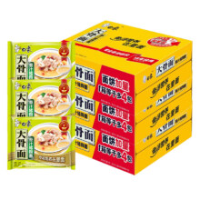 白象 方便面 4种口味 24袋装18.52元（无88vip全能卡20.52元）