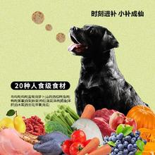 有券的上：宠喜饭 宠物狗 磨牙肉干60g券后4.9元