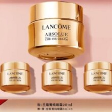 PLUS会员：兰蔻菁纯眼霜20ml滋润淡纹 赠同款15ml778元（需领券）