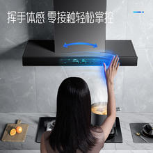 创维 CXW-268-Y1H 顶吸式吸油烟机券后525.58元
