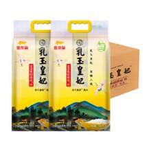 金龙鱼乳玉皇妃稻香贡米5kg*2袋整箱装53.37元