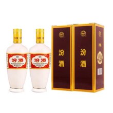 山西汾酒杏花村53度出口白瓷500ml*2盒装清香型国产白酒150元