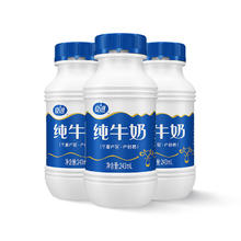 夏进 纯牛奶243ml*15瓶券后29.8元