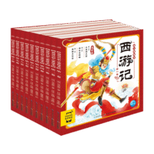 【点读版】西游记幼儿美绘本全套10册大字注音彩绘版3-9岁儿童中国古典四大名著三国演义红楼梦水浒传东方神话三十六计封神演义山海经一二三年级小学生课外阅读小鸡球球配套点读书籍 【畅销】西游记幼儿美绘本：65元 (券后省45)