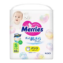 花王 Merries 妙而舒 纸尿裤64.6元