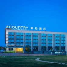 美团 酒店 248元通兑 锦江爆款团购-多店1晚(维也纳系列,麗枫,锦江都城等品牌)五晚1140元（需领券，合228元/晚）可拆分核销 未兑可退